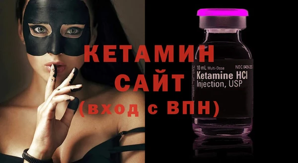 COCAINE Богданович